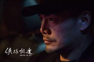 侠路相逢,江湖恩怨，英雄豪杰的传奇征程