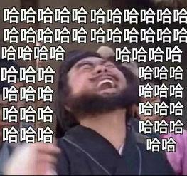 真事信不信,信仰与现实的碰撞