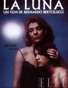 母亲,爱情的限度