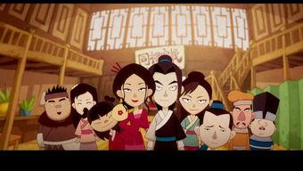 武林外传动画版,笑傲江湖，再续传奇